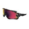Kính đi xe đạp oakley 1 mắt không hộp
