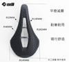 Yên xe đạp 3D ODJ rỗng giữa có hộp