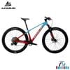 Xe đạp MTB MAKELEN K1 bánh 29 inch