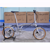 Xe đạp gấp RUHM mã PRO D