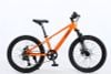 Xe đạp trẻ em MAKELEN KATO bánh 24 inch