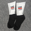 Tất đạp xe đội tuyển UAE