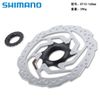 Đĩa Phanh shimano SM RT10 khóa center lock chính hãng