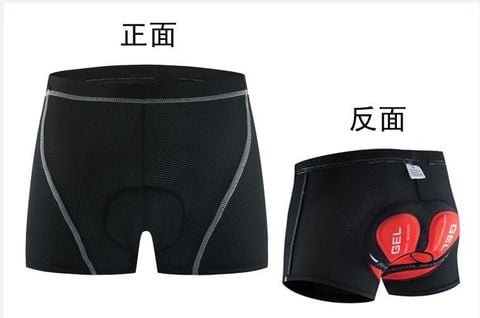 Quần xịp đệm mông Aogda Đen chỉ trắng