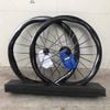 Vành carbon SANTOKS nan carbon phanh đĩa thả mã 081