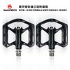 Pedal carbon Magicbros mẫu 02