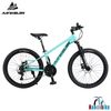 Xe đạp địa hình MTB Makelen Bock bánh 24 inch