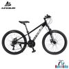 Xe đạp địa hình MTB Makelen Bock bánh 24 inch