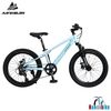Xe đạp địa hình MTB Makelen Kato bánh 20 inch