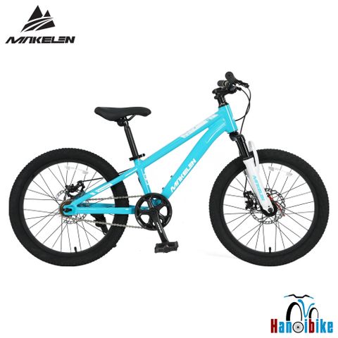 Xe đạp địa hình MTB Makelen Warrior bánh 20 inch
