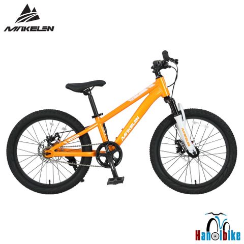 Xe đạp địa hình MTB Makelen Warrior bánh 20 inch