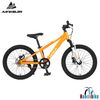 Xe đạp địa hình MTB Makelen Warrior bánh 20 inch