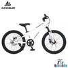 Xe đạp địa hình MTB Makelen Warrior bánh 20 inch