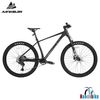 Xe đạp địa hình MTB Makelen Kalosi bánh 27.5 inch