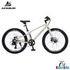 Xe đạp địa hình MTB Makelen Lando bánh 24 inch