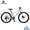 Xe đạp địa hình MTB Makelen Lando bánh 24 inch
