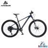 Xe đạp địa hình MTB Makelen Altra bánh 27.5 inch
