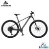 Xe đạp địa hình MTB Makelen Altra bánh 27.5 inch