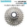 Líp 11 Road Shimano 105 R7000 hàng hộp chính hãng