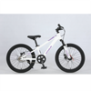 Xe đạp trẻ em MAKELEN Warrior bánh 20 inch