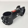 Potang nhôm Bontrager Blendr 7 độ