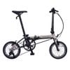 Xe Đạp Gấp Dahon K3 Siêu nhẹ bánh 14inchs