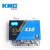 Xích KMC X10 10 speed