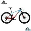 Xe MTB MAKELEN K1 PRO khung carbon bánh 29 inch