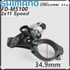 Gạt đĩa Shimano Deore M5100 (2x11s)