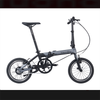 Xe Đạp Gấp Trợ Lực Điện Dahon K-Feather bánh 16 inchs