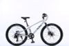 Xe đạp trẻ em MAKELEN LANDO bánh 24 inch