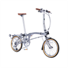 Xe Đạp Gấp Dahon Lunden bánh 16inchs
