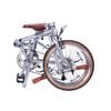 Xe Đạp Gấp Dahon Boardwalk D10 bánh 20inchs