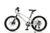 Xe đạp trẻ em MAKELEN LANDO bánh 20 inch