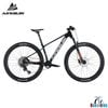 Xe đạp địa hình MTB MAKELEN M8 Phanh đĩa dầu MT200 bánh 29 inch