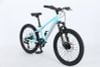 Xe đạp trẻ em MAKELEN KATO bánh 24 inch