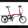 Xe Đạp Gấp Dahon Lunden bánh 16inchs