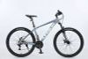 Xe MTB MAKELEN PALTA bánh 27.5