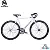 Xe Fixed Gear Magicbros CX5 PLUS Khung nhôm 2026