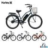 Xe đạp trợ lực HURLEY LAYBACK USA mẫu nữ 500W liền baga có đèn