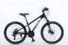 Xe đạp trẻ em MAKELEN BOCK bánh 24 inch