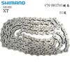 Xích SHIMANO Ultegra HG701 hàng hộp