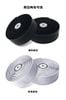 Dây quấn Magicbros mẫu Ｄ07 Siêu êm