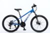 Xe đạp trẻ em MAKELEN BOCK bánh 24 inch