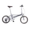Xe Đạp Gấp Dahon VISC D9 bánh 16 inchs