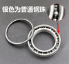 BB vặn TTBicycle T47A 24 2 đầu lồi bạc đạn
