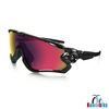 Kính thể thao đi xe đạp, chạy bộ Oakley Jawbreaker radar 1 mắt không hộp