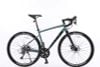 Xe Road MAKELEN ORCA SL bánh 700C