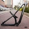 Khung MTB carbon CONWAY WME6.7 bánh 27.5 mẫu 2 thụt chính hãng