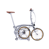 Xe Đạp Gấp Dahon Lunden bánh 16inchs